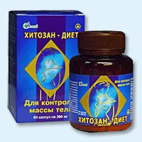 Хитозан-диет капсулы 300 мг, 90 шт - Буланаш